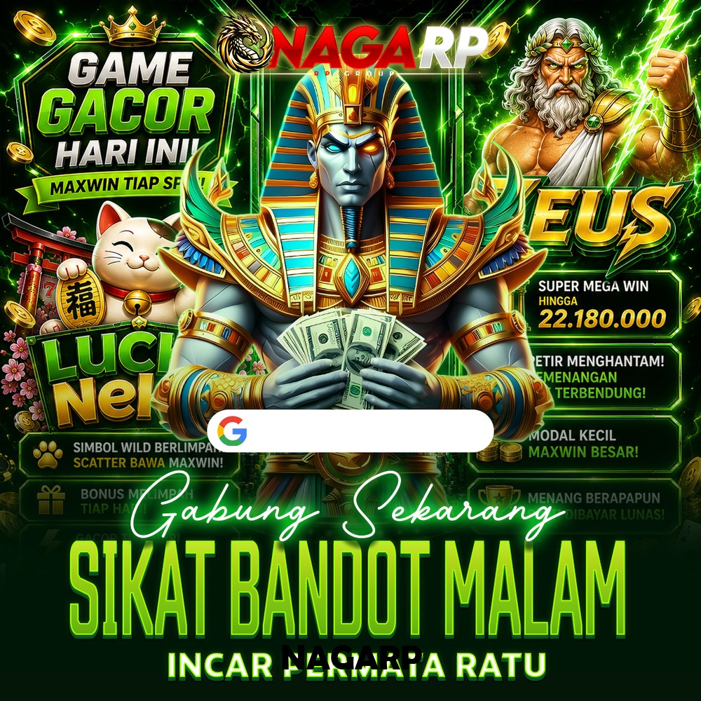 NAGARP